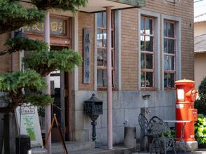 Others 4 Guest House Marin