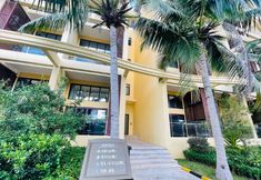 Lain-lain 2 Sanya Yalong Bay hello vacation beauty hotel