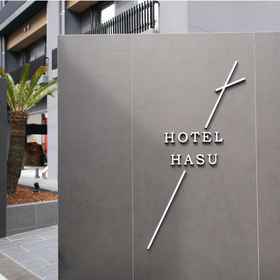 Hotel Interior/Public Areas 1 Khách sạn Hasu, Khách sạn FUSE