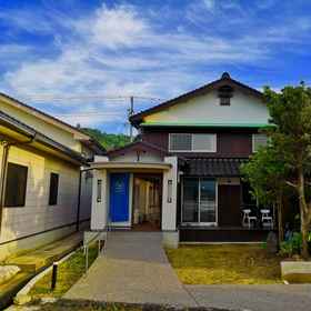 Logo 1 B and B Atodo, Izumo-shi Hotels