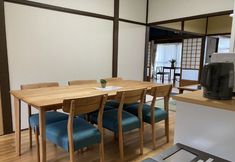 Others 4 Garden-View Yufu