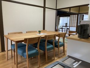 Others 4 Garden-View Yufu