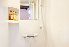 Lain-lain 7 Ichishuku Ikkei Issei-Chiba Prefecture Yotsukaido - Vacation Stay 16241