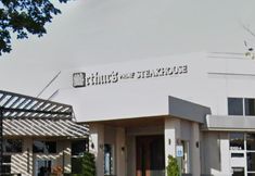 Others 2 Modern Retreat - WiFi, Central Location, Stylish Decor