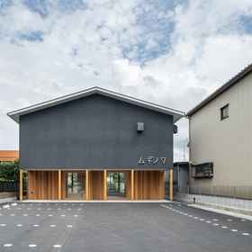 Logo 1 Room Minato Along the Moat, Saya Station Hotels