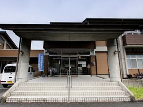 Others Sumika No Yado