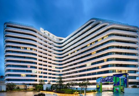 기타 Zhaoqing Qixingyan Xinghuyifang Atour Hotel