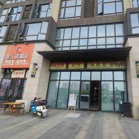 Hotel Exterior 1 Lilaoshijia Homestay, 진셴 시안 호텔
