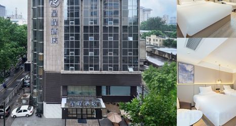 その他 2 Starway Hotel (Xi'an Xiaozhai Metro Station)