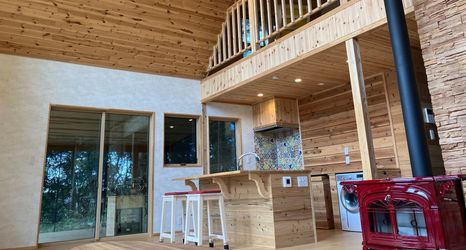 Others 2 House in the Forest