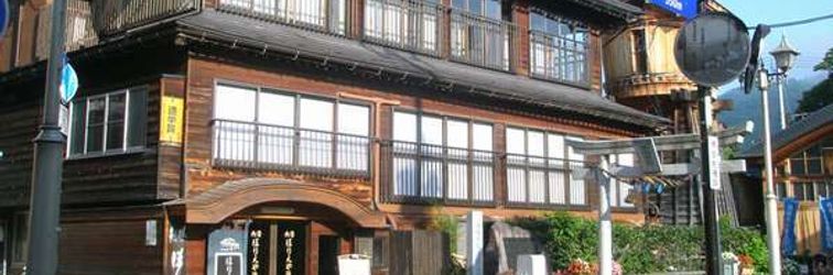 Others Horieya Ryokan