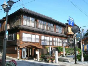 Others Horieya Ryokan