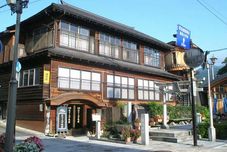 Others Horieya Ryokan