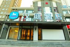 その他 HanTing Hotel (Dong'e)