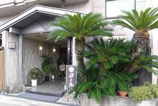 Others Hinode Ryokan