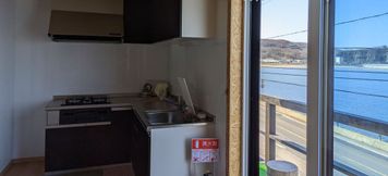 Lain-lain 3 ALL INN BIKUNI