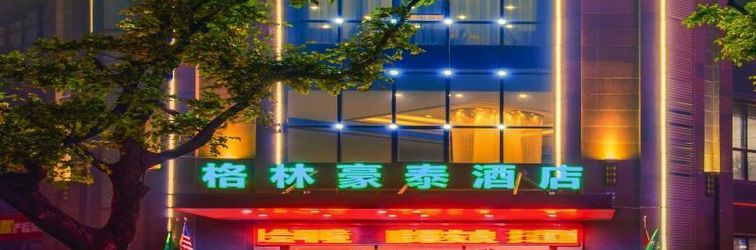 Lain-lain GreenTree Hotel (Pei County New District)