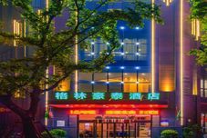 Lain-lain GreenTree Hotel (Pei County New District)