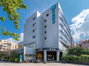 其他 4 HanTing Hotel (Shanghai Taopu Xincun Subway Station)