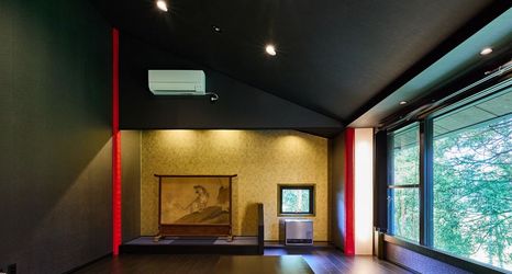 อื่นๆ 2 The No.10 Forest Haven Villa