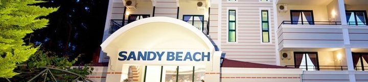 其他 2 Sandy Beach Hotel - All Inclusive