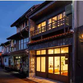 Hotel Exterior 1 Wannyan Resort KURAYOSHI Bettei Aoimachi, Hotel Stasiun Tomari