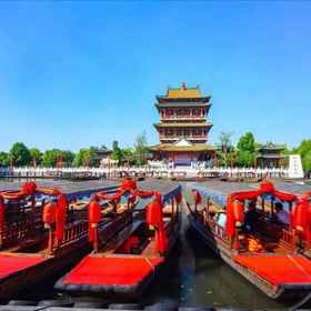 Logo 1 Lan View Hotel, Zaozhuang Hotels