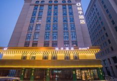 Lain-lain 5 Orange Hotel (Tianjin Haitai University Town store)