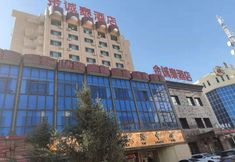 Others 5 Jiuquan Jinchengtai Hote