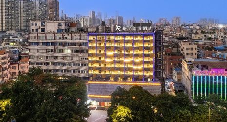 其他 2 Rezen Longuu Hotel Guangzhou