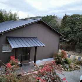 Logo1Farm Stay Tsukinose,大分大学 旦野原校区飯店