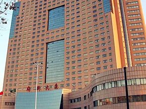 Lain-lain 4 Fuxin Hotel