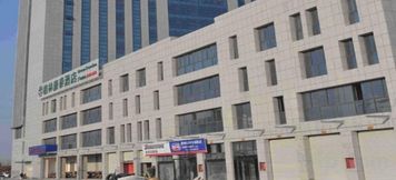 Others 2 GreenTree Inn (Yancheng West Passenger Station Damagou Ecological Park )