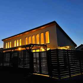 Logo1Private Villa Nagi,富里市飯店