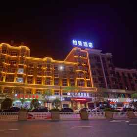 Hotel Exterior 1 YIWU BOMAN HOTEL, Yongkang Shi Hotels