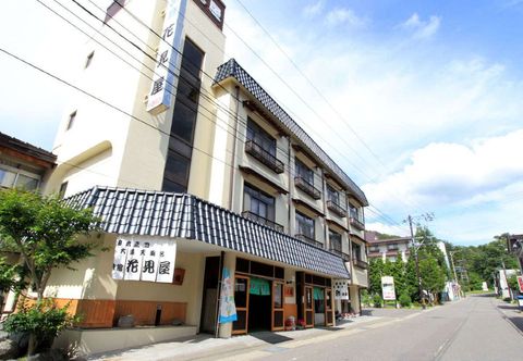 其他 Hanamiya Ryokan