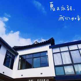 Hotel Exterior 1 Shanghai Yourange Homestay, Shanghai Hotels