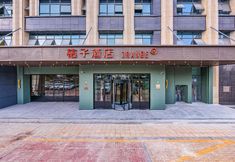 Others 2 Orange Hotel (South Chaoyangzhou Road, Nanchang, Pavilion of Prince Teng)
