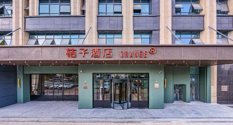 Others 2 Orange Hotel (South Chaoyangzhou Road, Nanchang, Pavilion of Prince Teng)