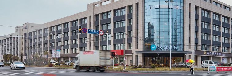 Lain-lain HanTing Hotel (Taizhou Sishui Commercial Center)