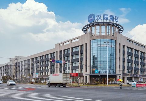 Lain-lain HanTing Hotel (Taizhou Sishui Commercial Center)