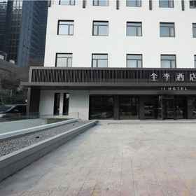 Hotel Exterior 1 Khách sạn JI, Khách sạn Huichang Rd