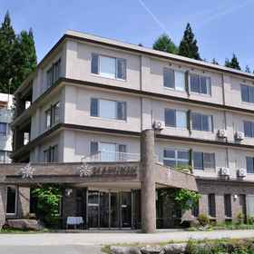 Logo 1 Marukin Ryokan, Khách sạn Hakuba Iwatake Mountain Resort