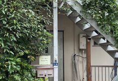 อื่นๆ 3 Within 1 Minute Walk from Miyako Bus Stop Dpdal