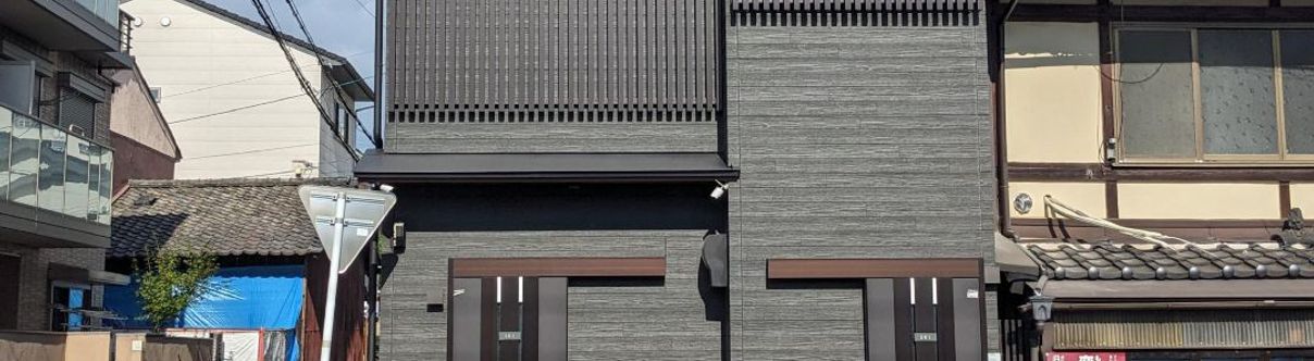 อื่นๆ Moonlight Inn Kujo