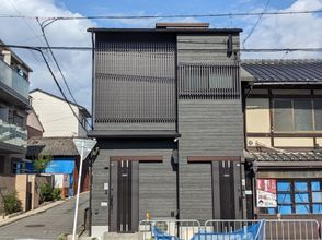 อื่นๆ Moonlight Inn Kujo