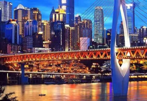 Lain-lain Beiyuan Hotel (Chongqing Hongyadong)