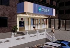 Lainnya 4 HanTing Hotel (Shangrao Yiyang Shengli Road Pedestrian Street)