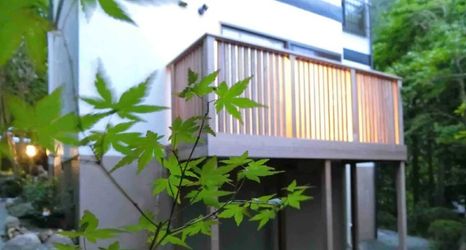 Others 2 Miyabi Kowakudani Onsen Besso