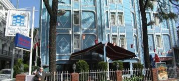その他 2 Blue House Hotel Old City - Sultanahmet